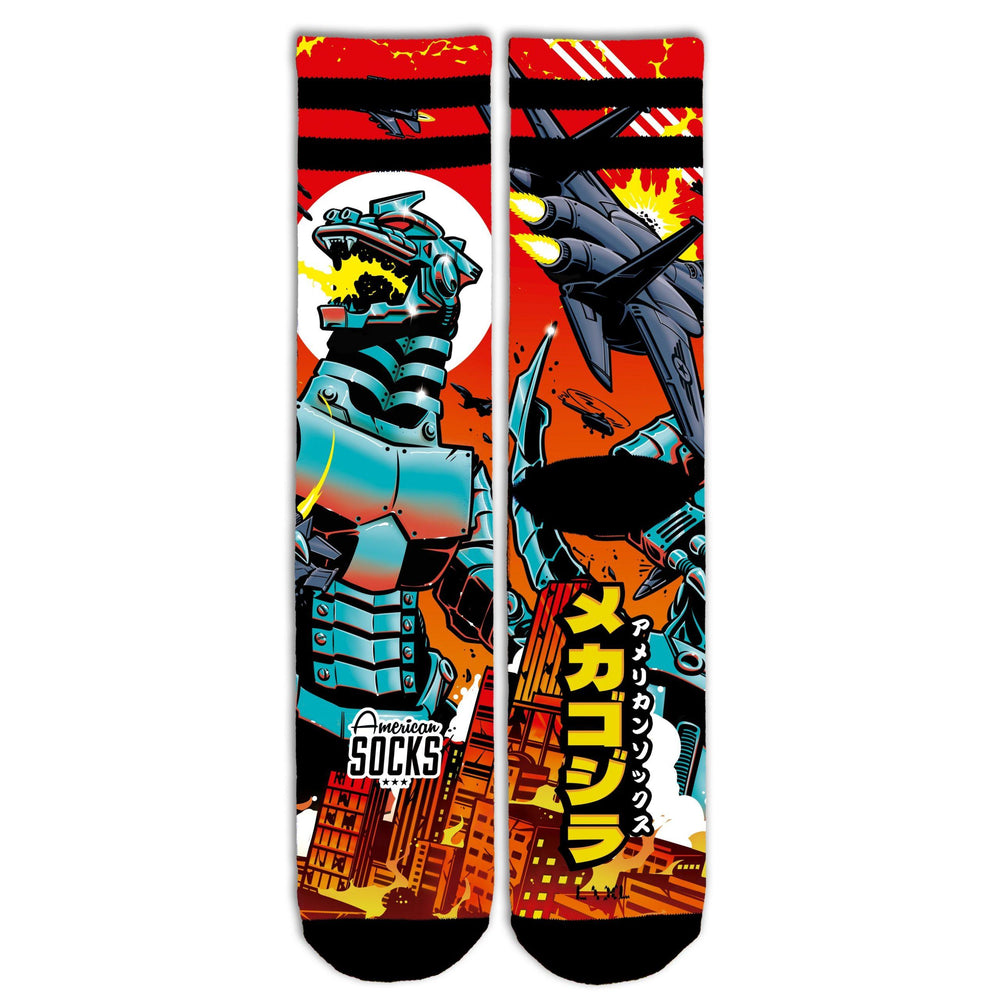 Mechagodzilla - Signature